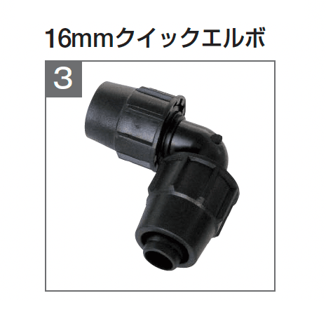 ギャザーの「自動散水システム【2024年版】」のサブ画像3