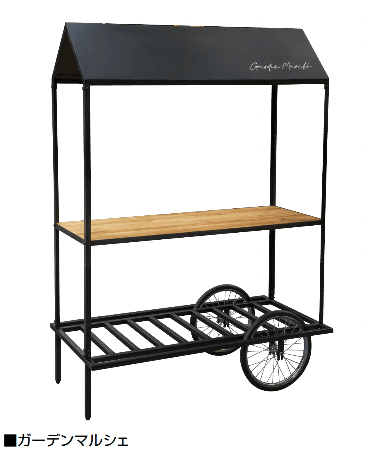 オンリーワンクラブの「ガーデンマルシェ/テント付ユニットテーブル/カウンターチェア」のサブ画像5