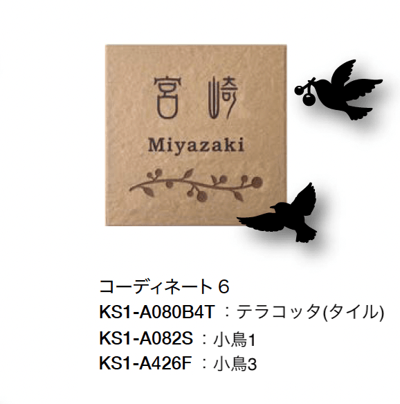 オンリーワンクラブの「アニマルデコ【2024年版】」のサブ画像7