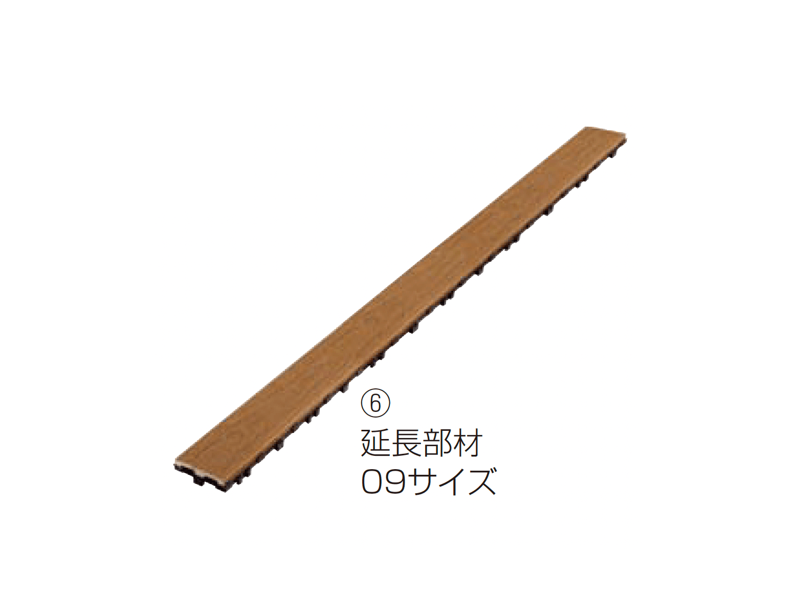 四国化成の「ウッディパレット」のサブ画像7