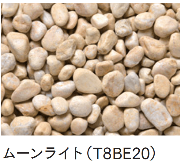 マチダコーポレーションの「ガナデア」のサブ画像11