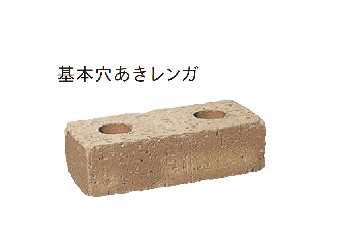 ユニソンの「ソイルレンガ210・ミニ(組積材)【近畿/中国・四国/九州】」