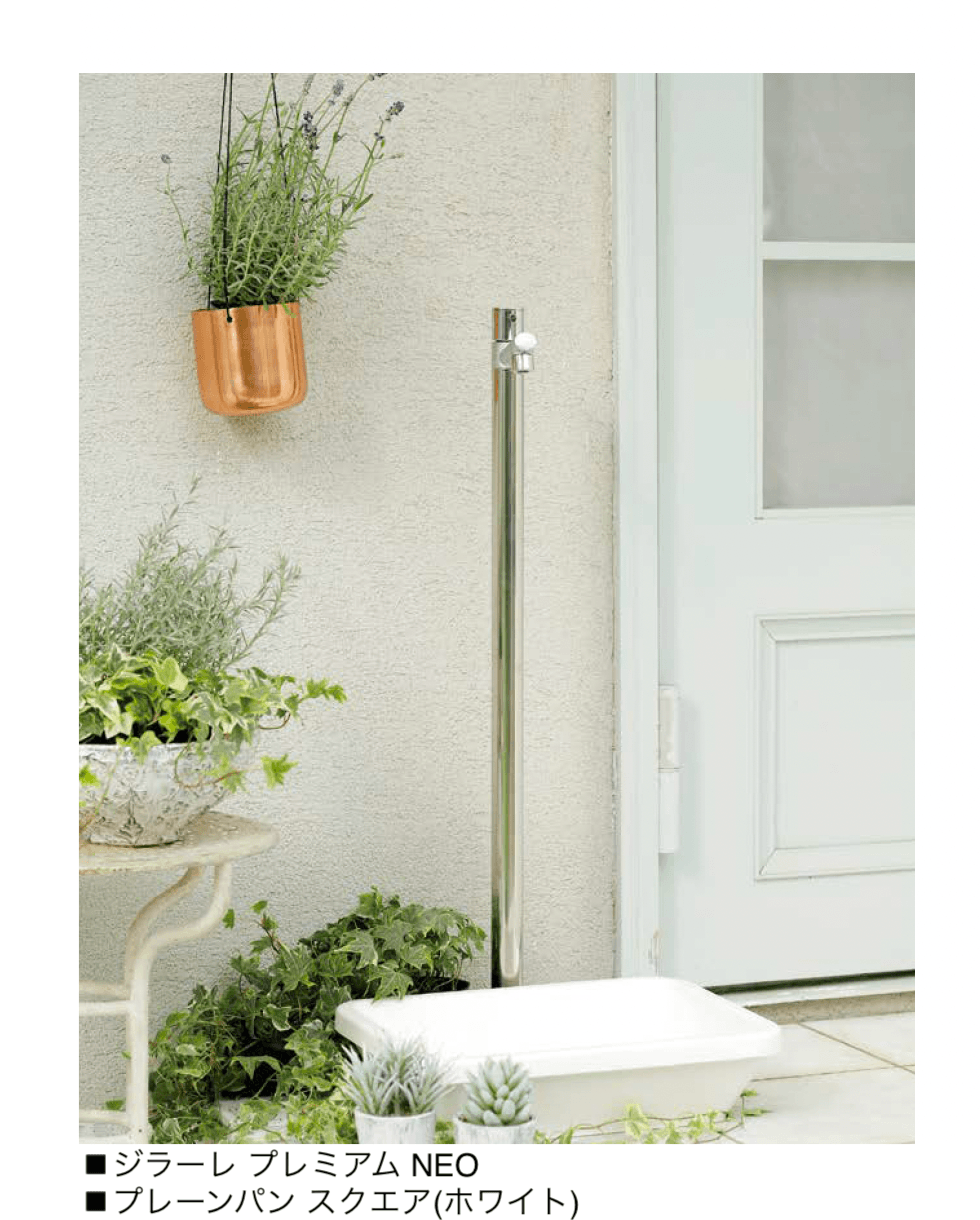 オンリーワンクラブの「ジラーレ/ジラーレW/ジラーレS」のサブ画像6