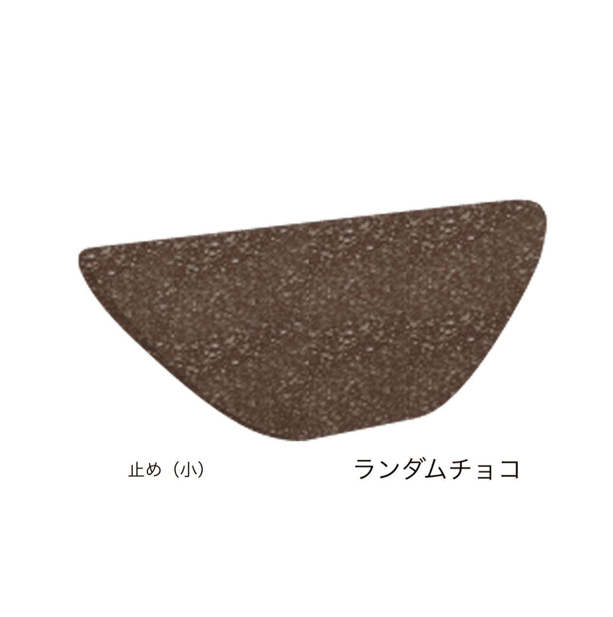 オンリーワンクラブの「洋風塀瓦 セレ・デナリ」のサブ画像12