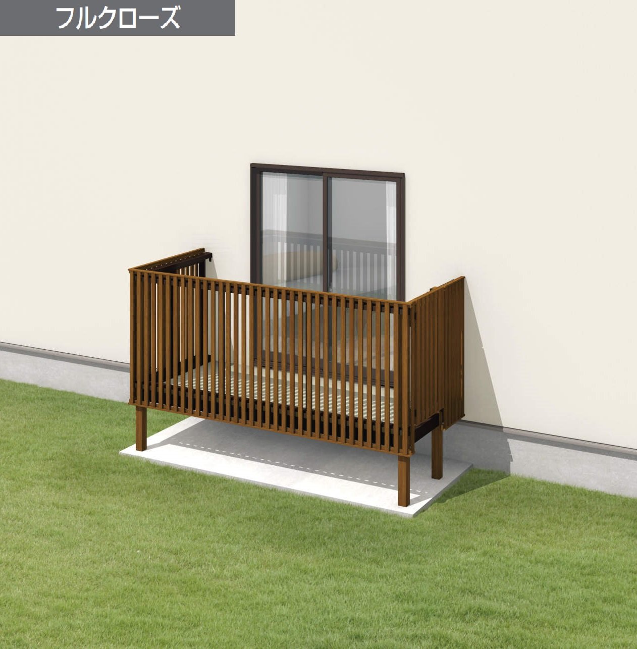 三協アルミの「オルネ(庭置き式 たてスリット〈フルクローズ〉)」