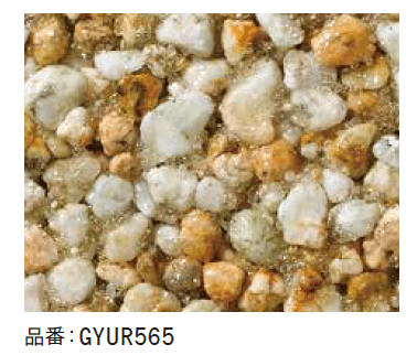 ゆとりの「ゆとり凛路【2023年版】」のサブ画像5