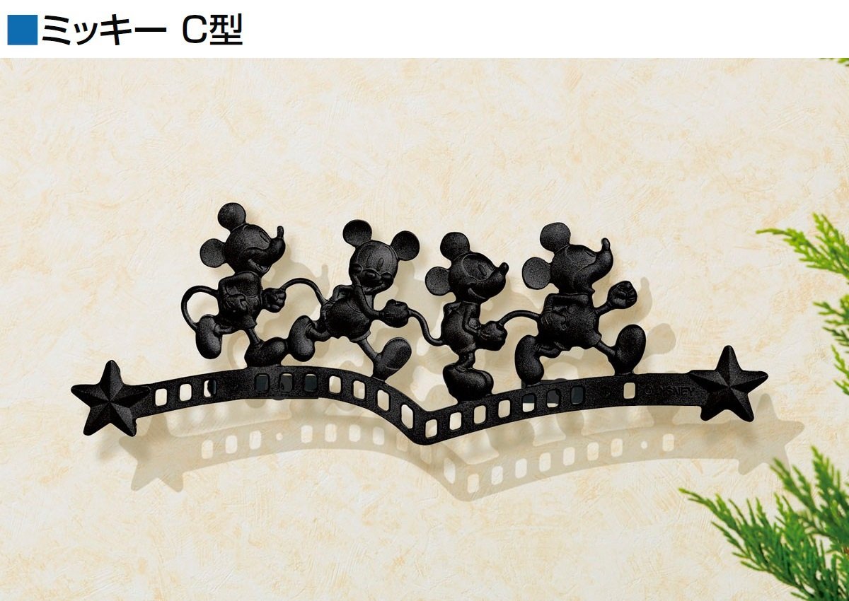 LIXILの「ディズニー 鋳物レリーフ」のサブ画像3