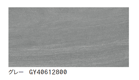 ゆとりの「セラ マイカ【2024年版】」のサブ画像4