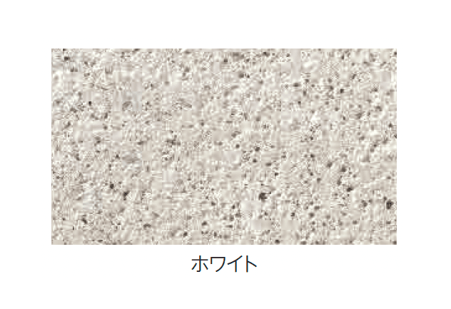 エスビックの「Gランド」のサブ画像3