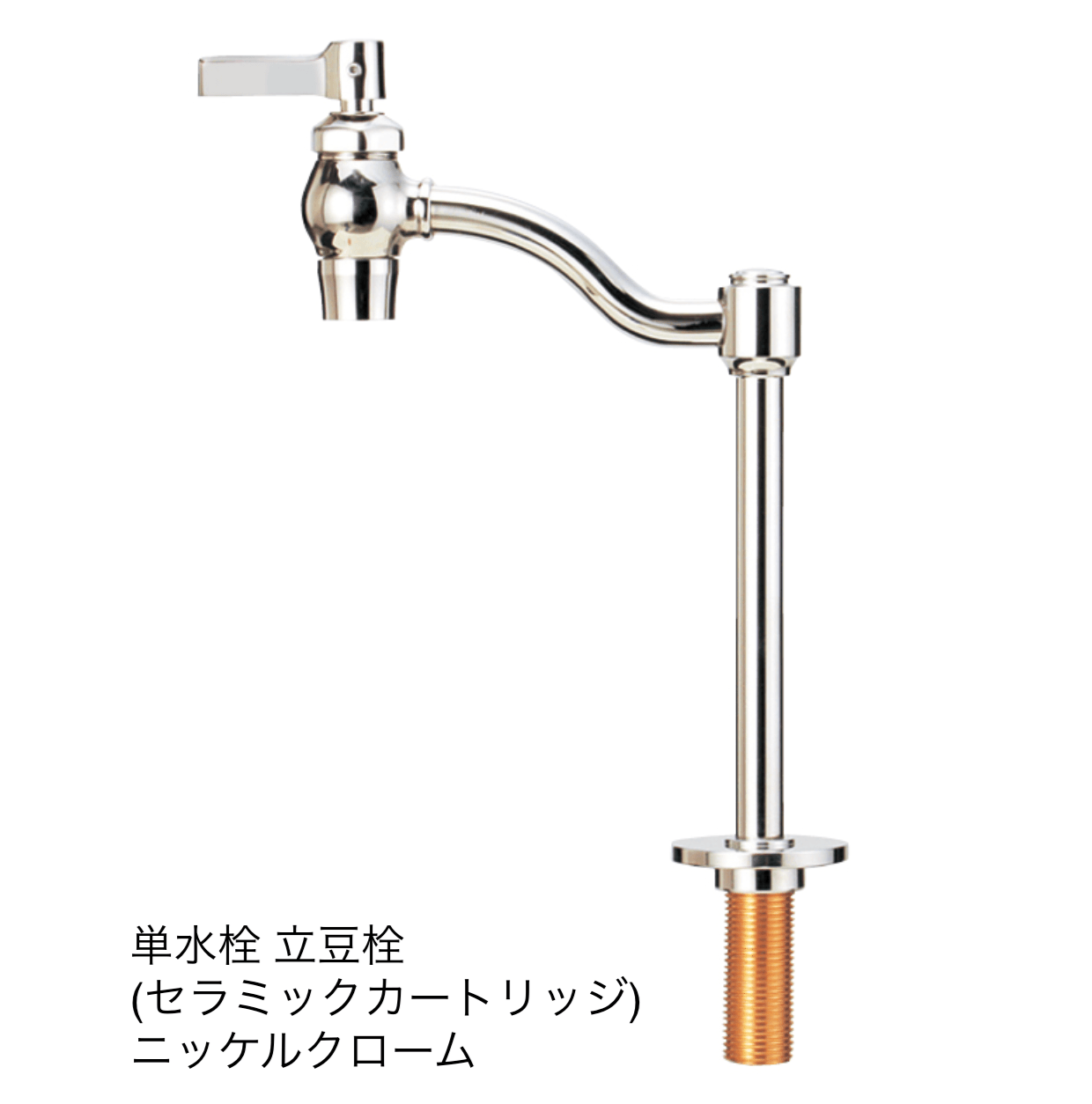オンリーワンクラブの「水栓(手洗器)」のサブ画像12