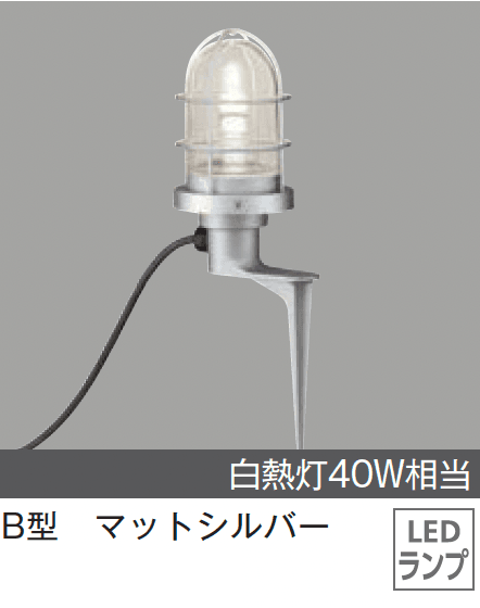 メイクランドの「LEDライト(100V) グラウンドフロアライト」のサブ画像4