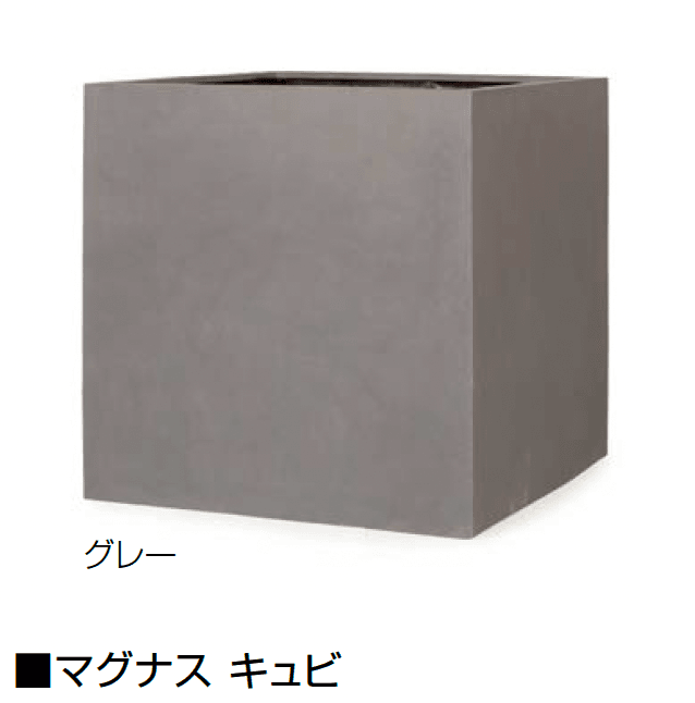 オンリーワンクラブの「マグナス」のサブ画像15