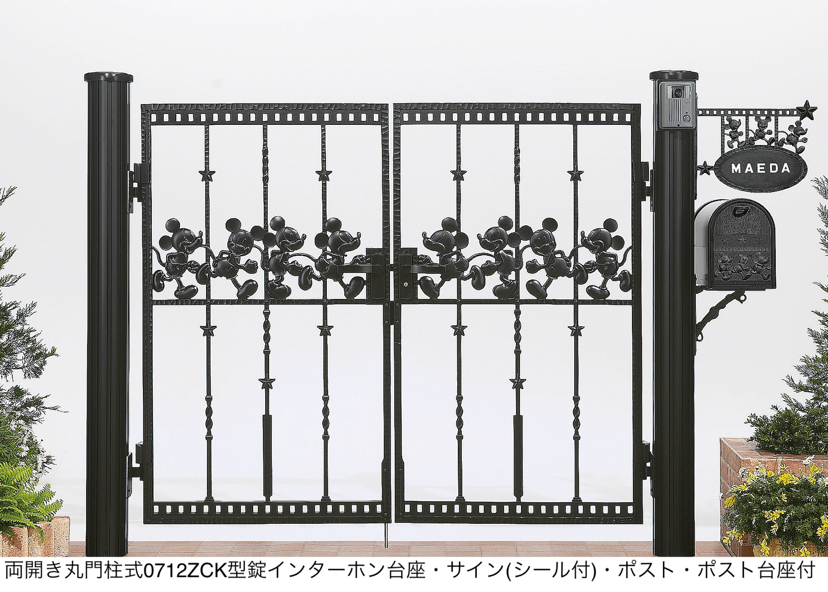 LIXILの「ディズニー門扉 ミッキーC型」のサブ画像1