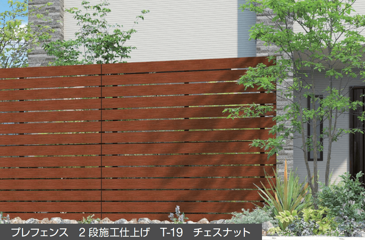 ギャザーの「ユニットフェンス プレフェンスP1型」のサブ画像1