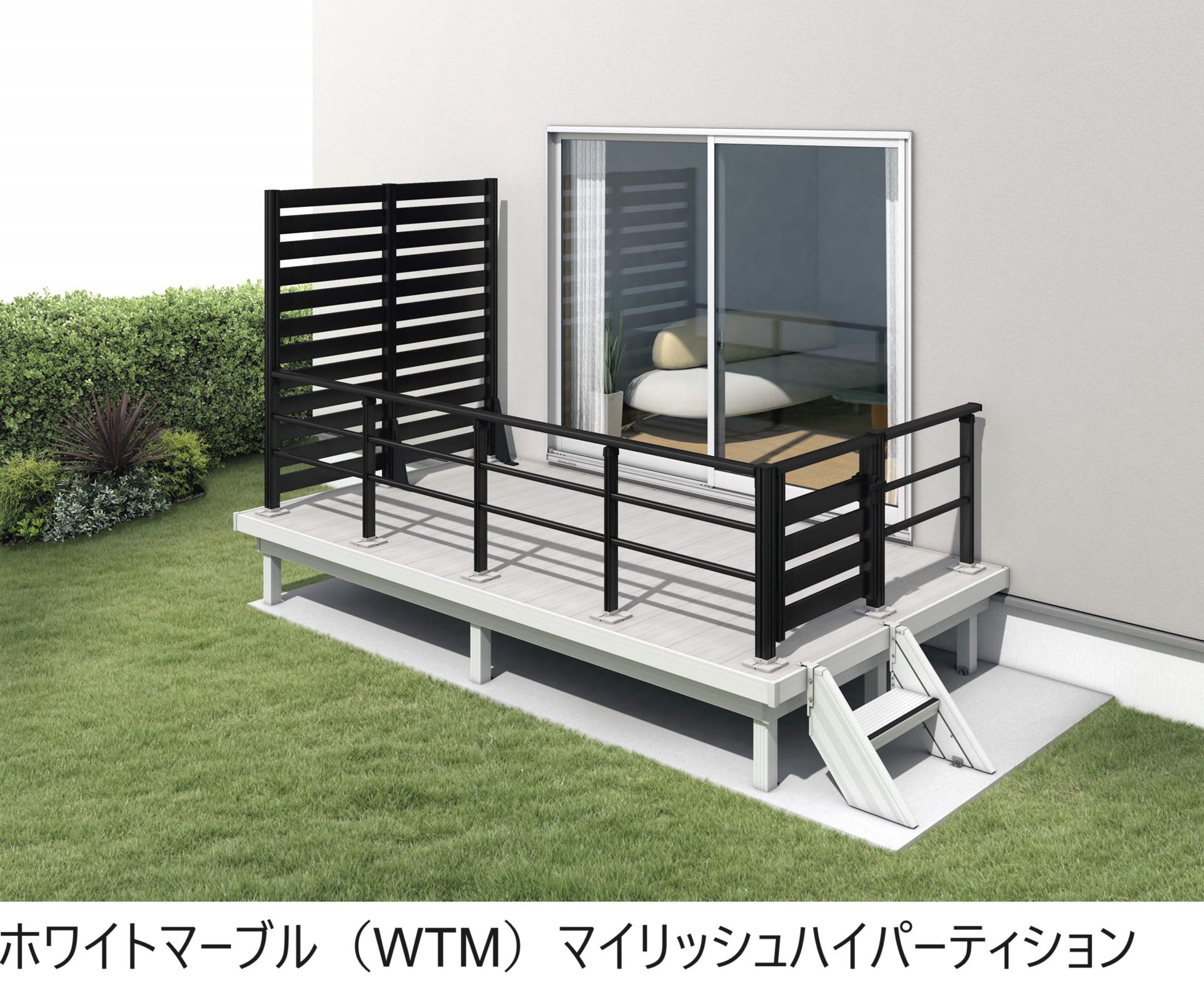 三協アルミの「ラステラ ジーエムラインW ハイパーティション」のサブ画像1