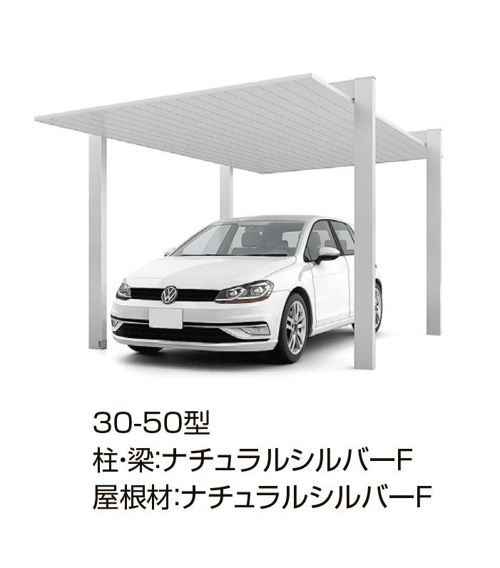 LIXILの「カーポートSC 1500 1台用【2024年版】」のサブ画像4