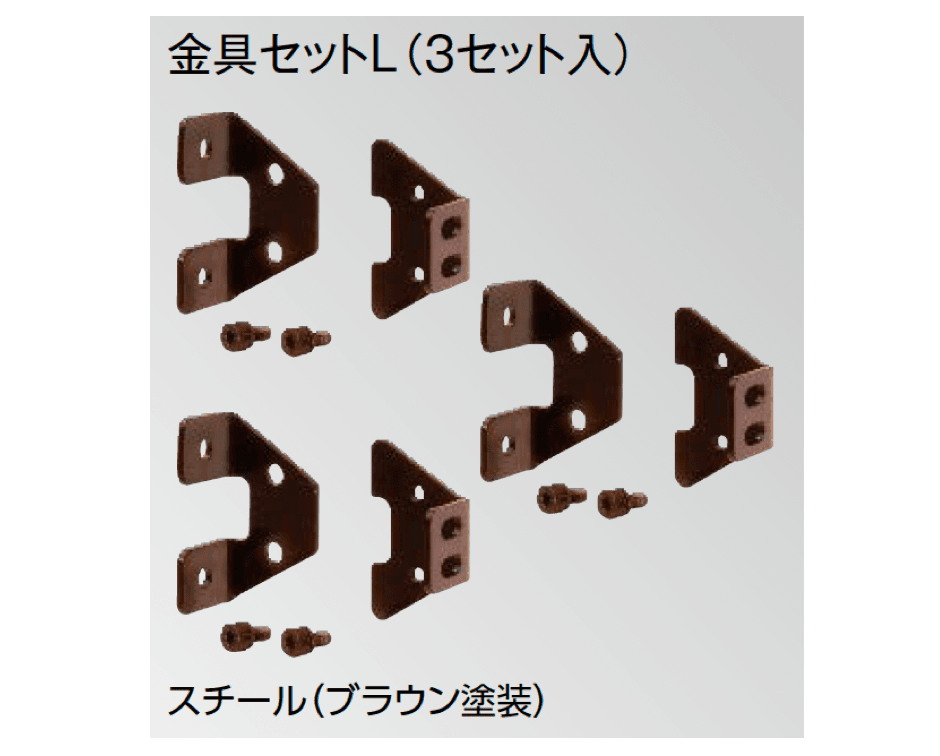 タカショーの「フレキシブルLEDバー ウォールブラケット」のサブ画像2