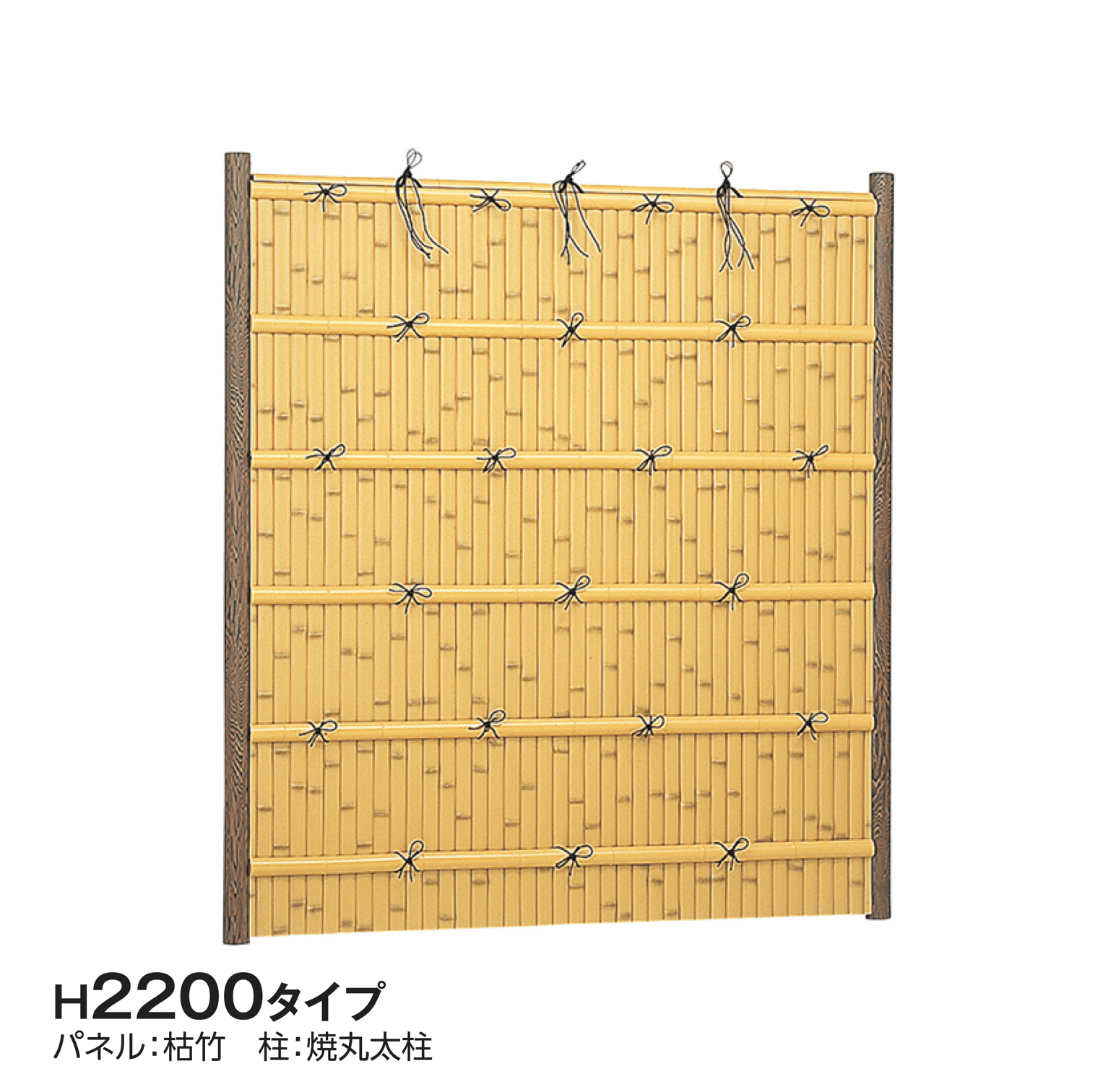 タカショーの「e-バンブー®︎ユニット 建仁寺垣」のサブ画像6