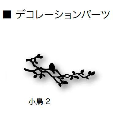 オンリーワンクラブの「アニマルデコ【2024年版】」のサブ画像39