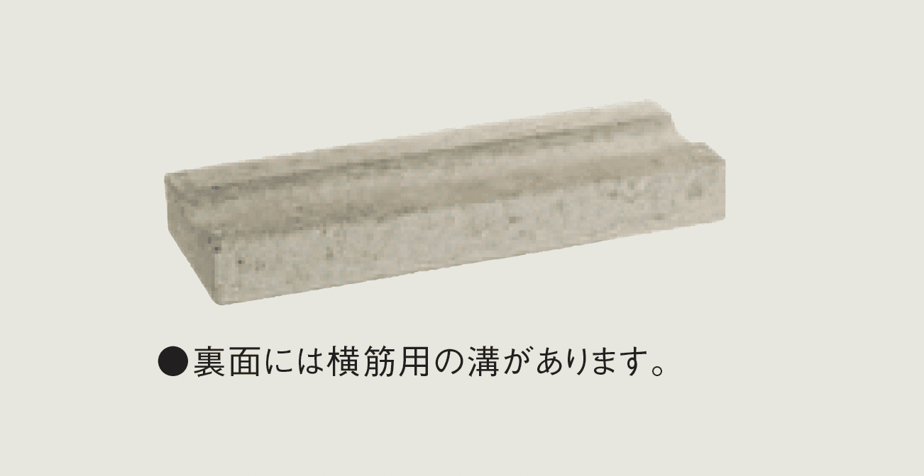 マツオコーポレーションの「スリムキャップ S(関西地区限定)」のサブ画像1