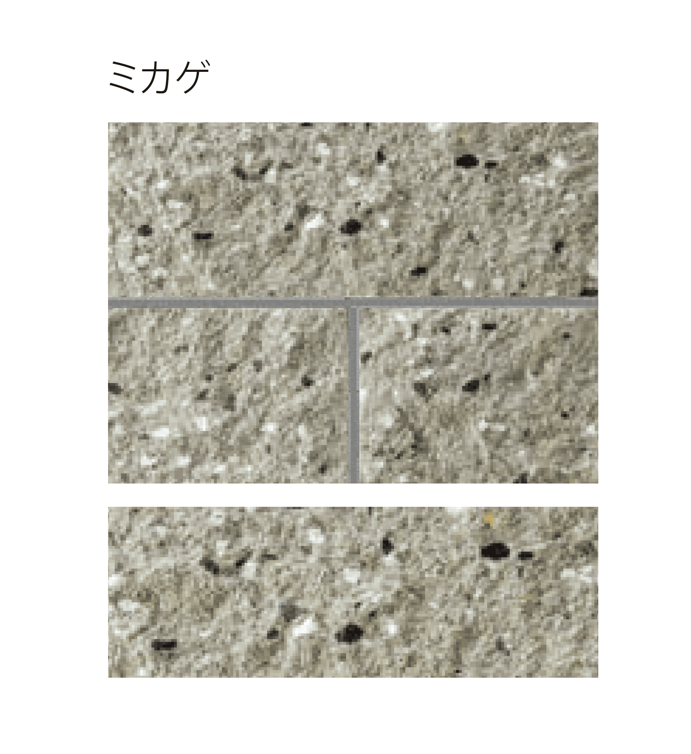 太陽エコブロックスの「RM フルスプリット【東日本】」のサブ画像5