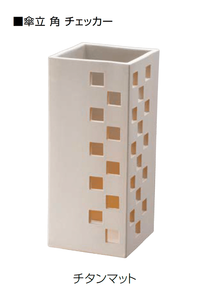 オンリーワンクラブの「信楽焼傘立【2024年版】」のサブ画像3