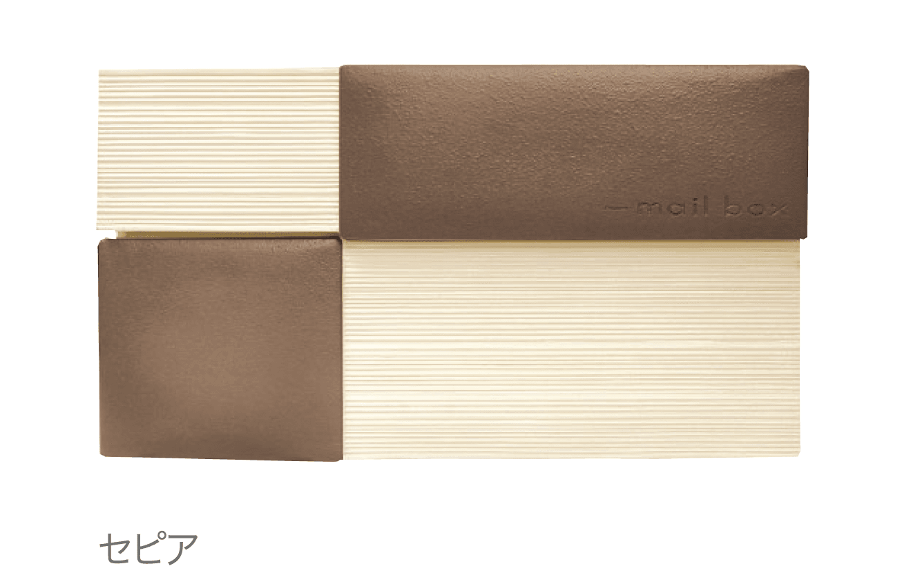 ディーズガーデンの「スクエア-U」のサブ画像1