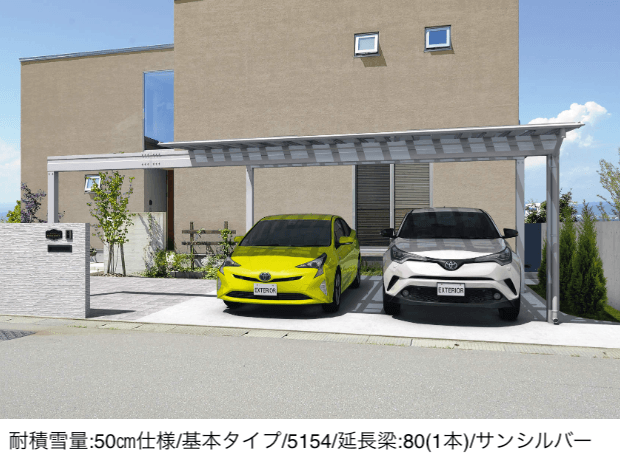 三協アルミの「スカイリードZ スタンダードタイプ(延長梁)」のサブ画像1