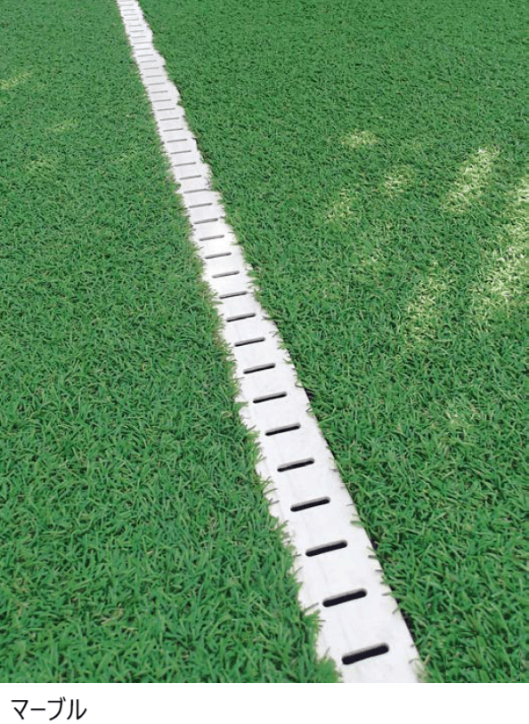 オンリーワンクラブの「コンパクトドレイン【2023年版】」のサブ画像1