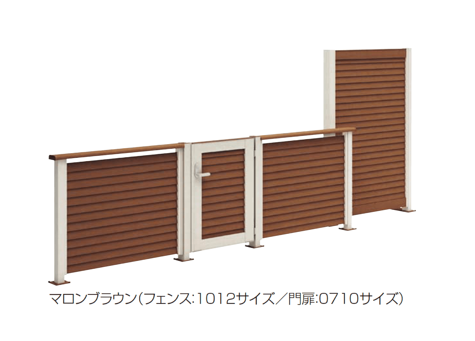 四国化成の「デッキフェンスA2型」