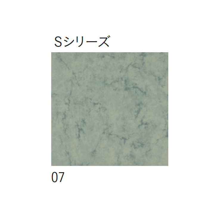 アイコットリョーワの「マディソン」のサブ画像9