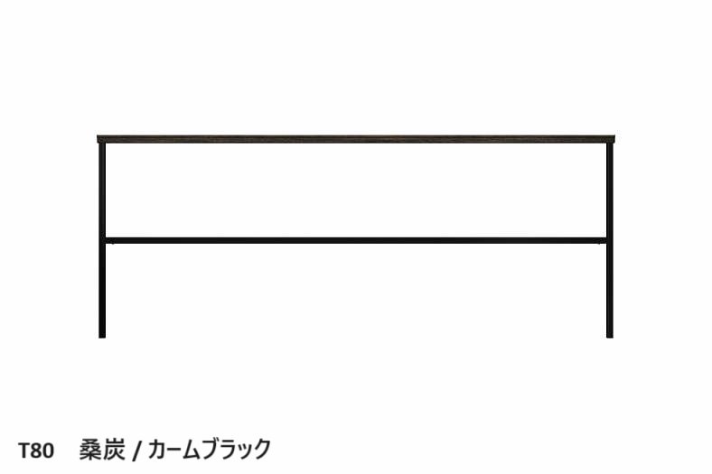 YKK APの「ルシアス フェンスLite A02型 横格子1本【2024年版】」のサブ画像9
