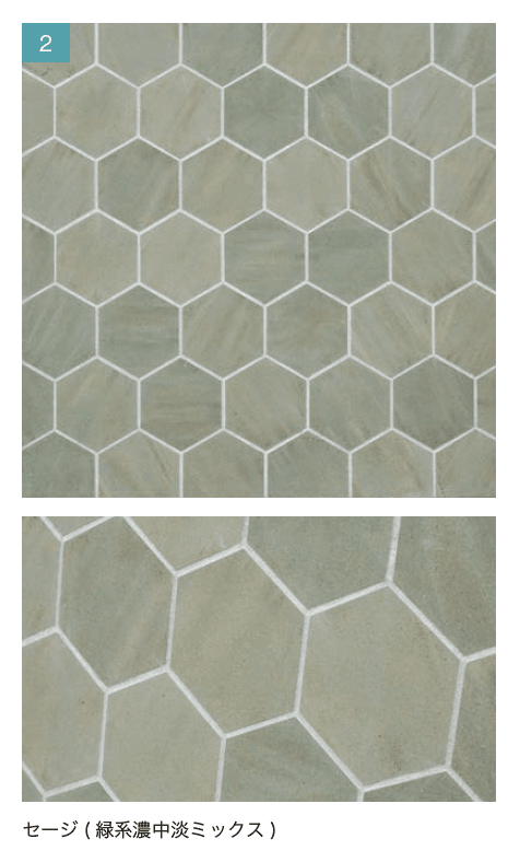 オンリーワンクラブの「ビラージュ RMP」のサブ画像2