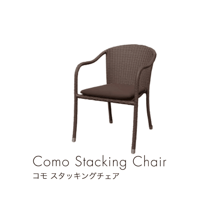 セキスイデザインワークスの「ケイ.ラウコード チェア」のサブ画像3