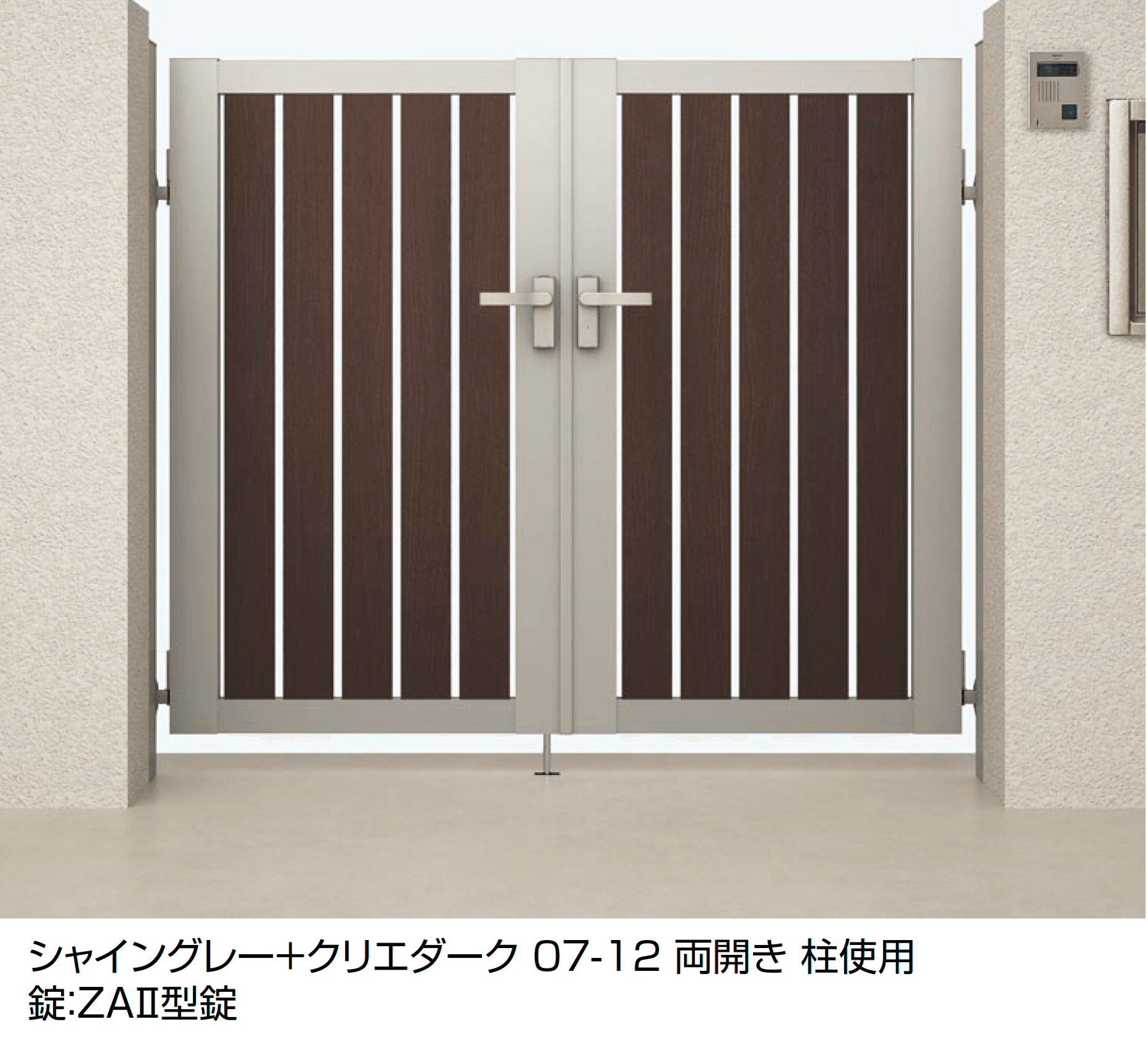 LIXILの「開き門扉AB ウッディTS2型」