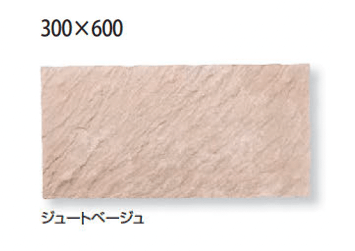 久保田セメント工業の「グラディエ」のサブ画像14