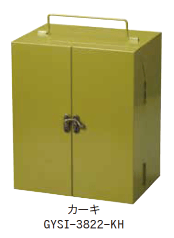 ゆとりの「スパイス&キッチン ペーパーラック/蚊遣り【2023年版】」のサブ画像2