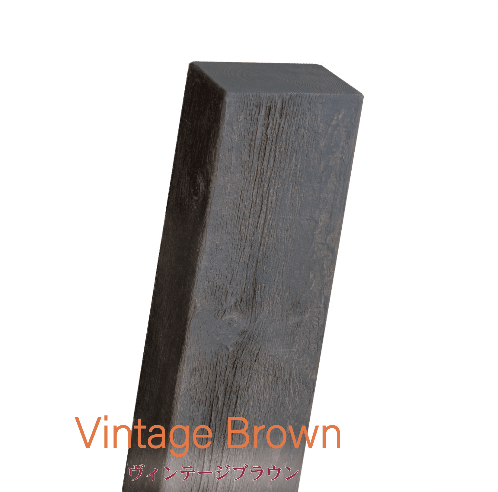 ディーズガーデンの「アルモ」のサブ画像1