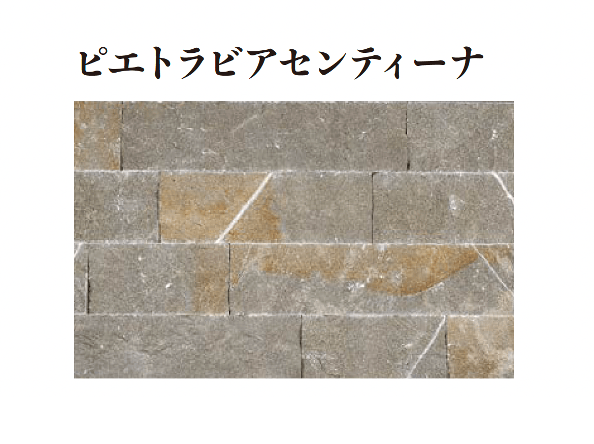 エクシスランドの「スプリット マーブル」のサブ画像10