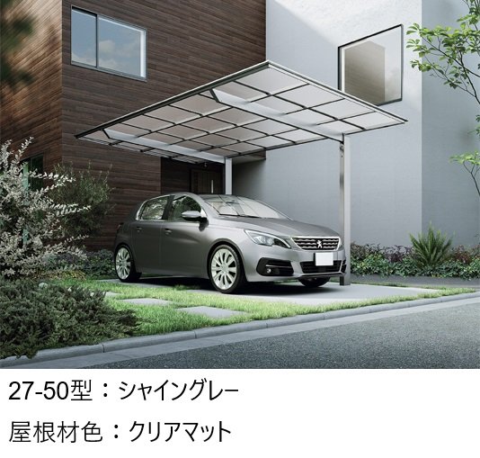 LIXILの「フーゴF 1台用【2024年版】」のサブ画像2