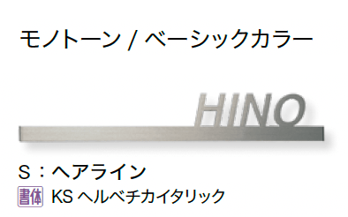 オンリーワンクラブの「ライン」のサブ画像16