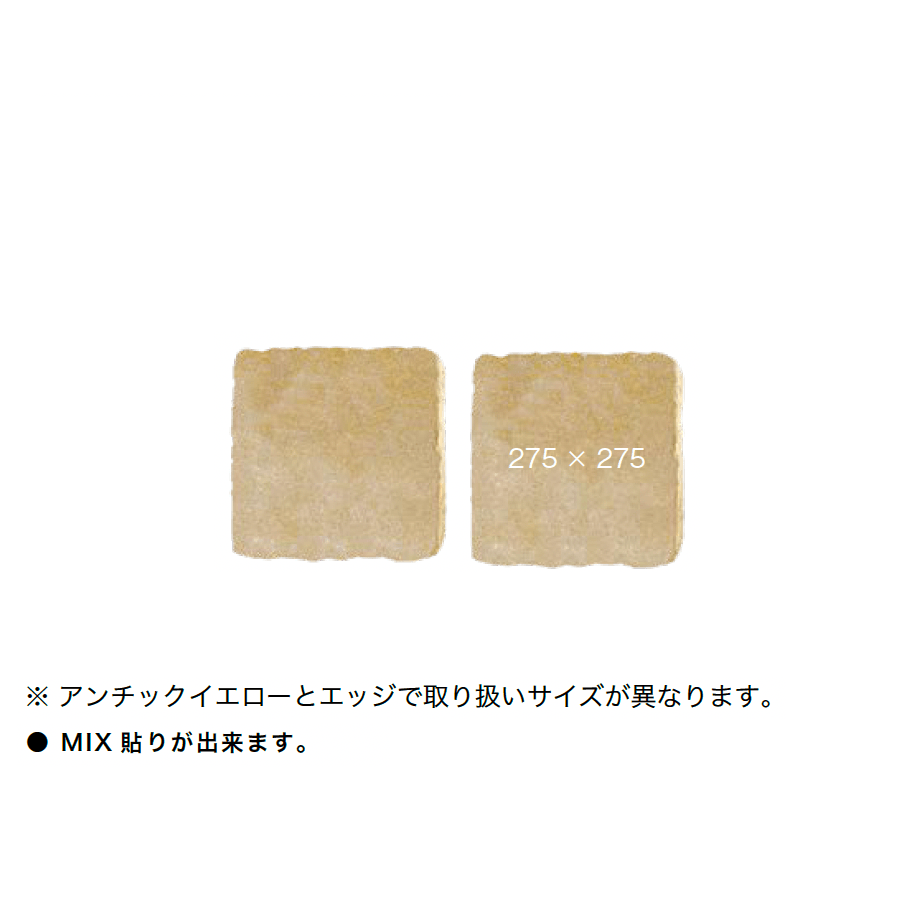 オンリーワンクラブの「アンチック・イエロー」のサブ画像10