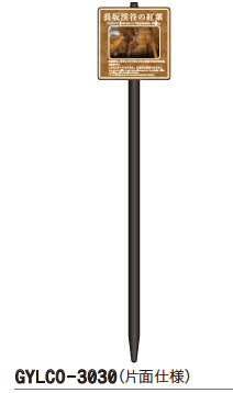 ゆとりの「ゆとり@リーフ LCOタイプ【2023年版】」のサブ画像6