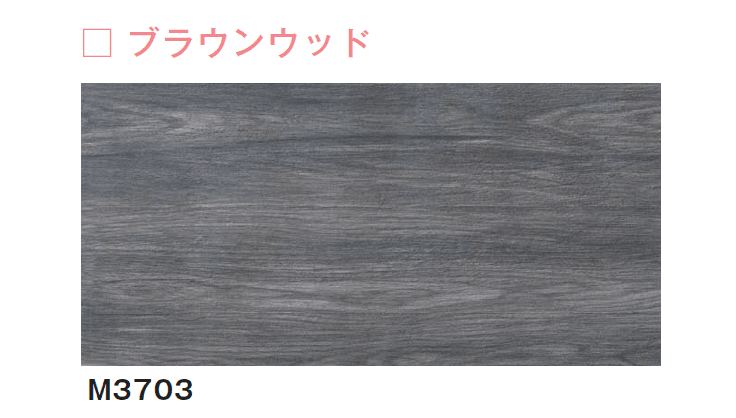 メイクランドの「モックル」のサブ画像5