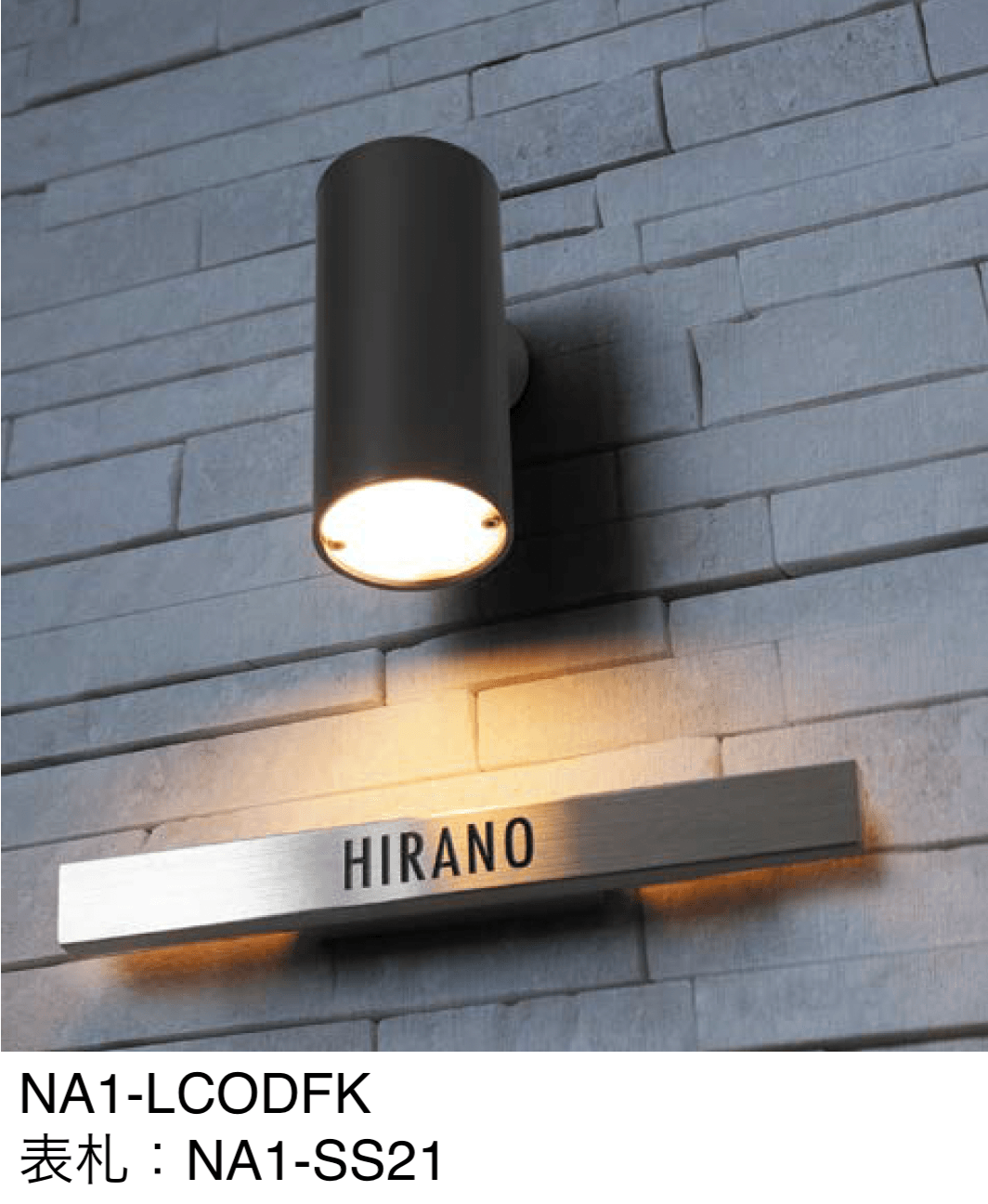 オンリーワンクラブの「コニー」