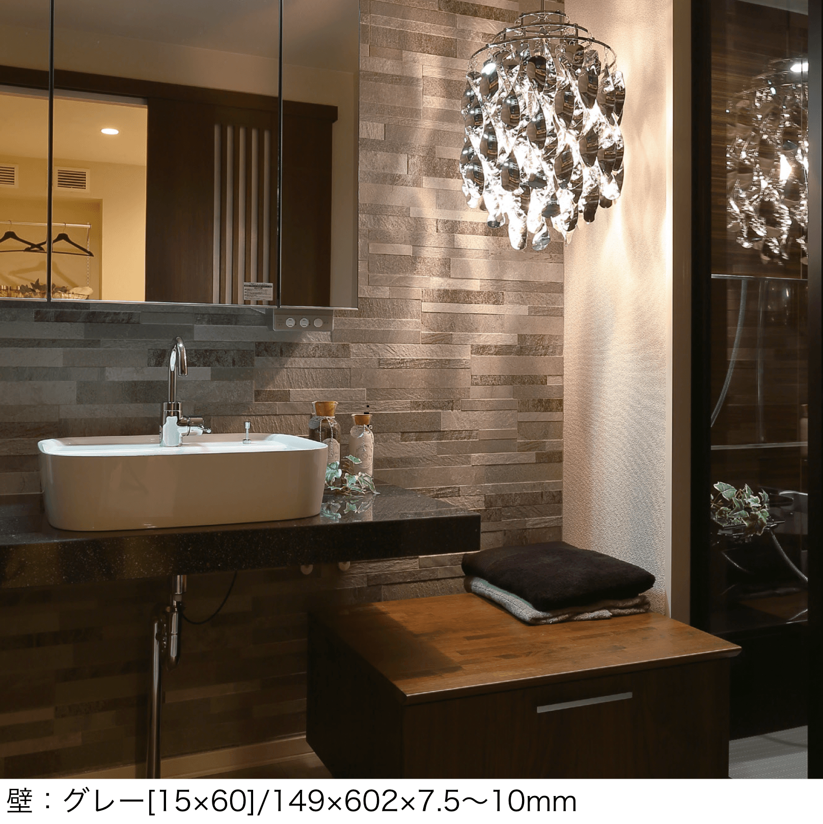 リビエラの「キュービック」