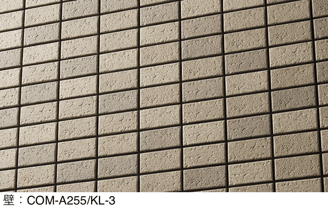 LIXILの「インテグレート セレクション (窯変釉タイプ)」