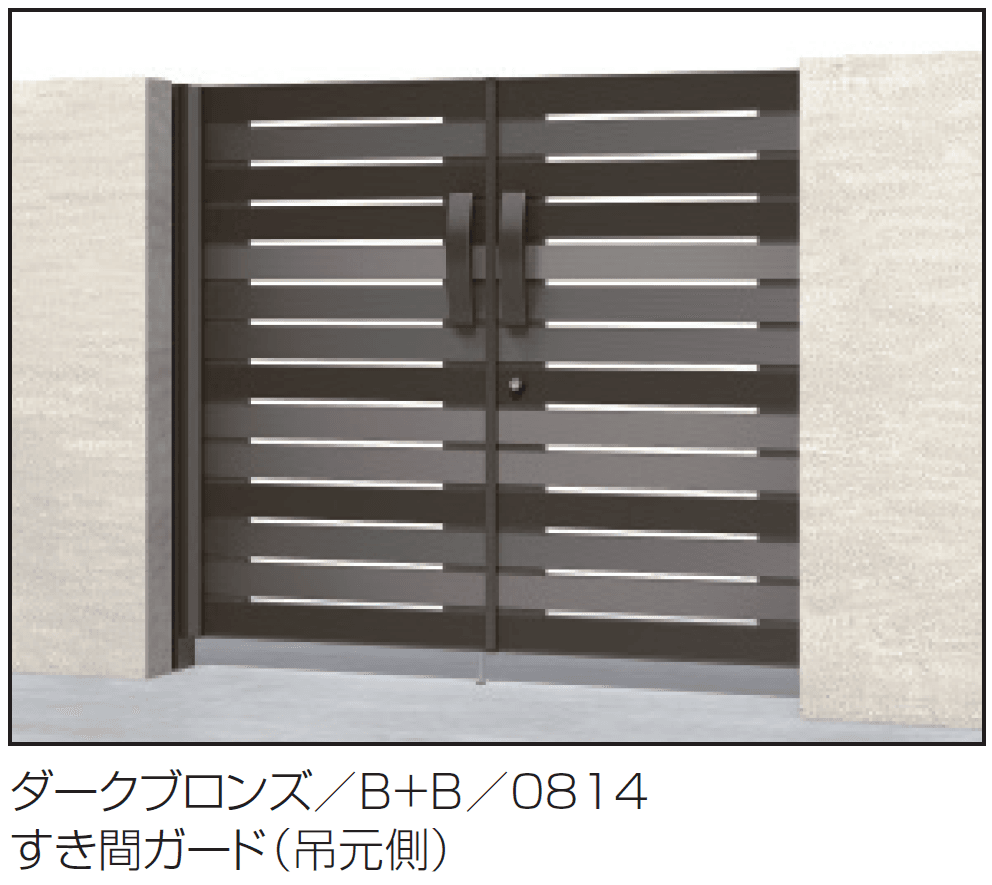 三協アルミの「リフレア3型」のサブ画像3