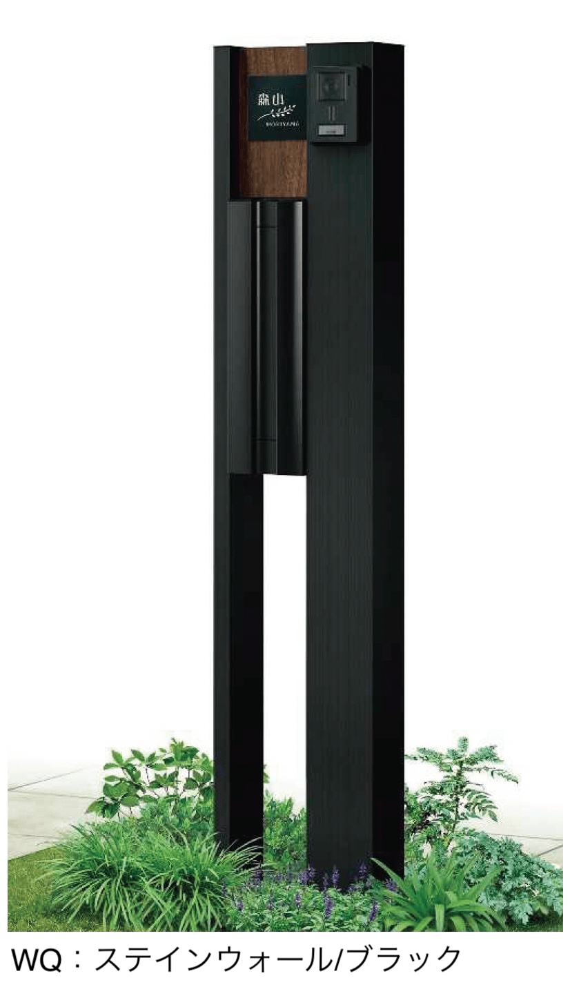 YKK APの「ルシアス ポストユニット SE01型 たてスリット」のサブ画像1