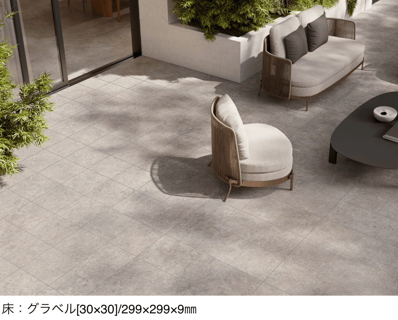 リビエラの「ライムランド」